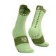 Compressport ����ץ쥹�ݡ��� �ȥ쥤����˥󥰥��å��� Pro Racing Socks v4.0 Trail XU00048B6034 SHADOW LIME/WOODBINE �ץ��졼���󥰥��å��� �ȥ쥤�� �ȥ쥤����˥� ���� �׷�ۼ� �ݸ� �ץ��ƥ������ ���������ݡ��� �ޥ��ɻ� �̵��� �����ɻ� ���ߤ� 