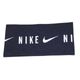 Nike �ʥ��� DRI-FIT �饤�ȥ������� �˥å� �إåɥХ�� RN5067 �֥�å�/���ߥå�/�ۥ磻�� �ɥ饤�ե��å� �ݲ� �ɴ� �۴�®�� ���ȥ�å� ���˥� �ȥ쥤����˥� �ȥ��� �����ȥɥ� �л� �ޥ饽��