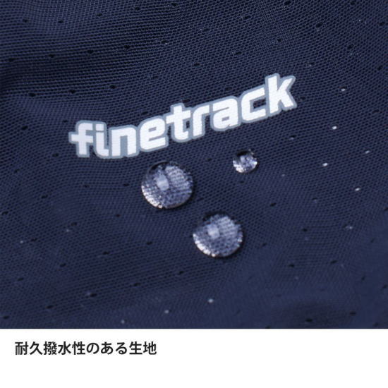 finetrack �ե�����ȥ�å�  �ɥ饤�쥤�䡼����ʡ��������� FAU0211 ��������