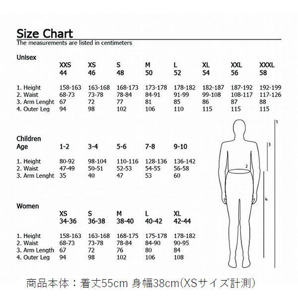 BRYNJE �֥��� ���˥� �֥���� �Ρ����꡼�� ������������ Super Thermo C-Shirt BJAM0001-010