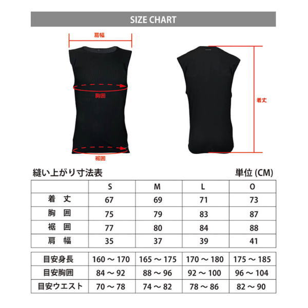 (������)ONYONE �֥쥹�ƥå�PP ��󥺥Ρ����꡼�� OKV95518 T����� ���� µ�ʤ� ������� ���� ���䤨�к� �ݥ�ץ��ԥ�� �¿� ���� ���ȥ�å� �ɥ饤 �۴�®�� ���˥� �ȥ쥤����˥� �ȥ���