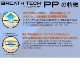 (������)ONYONE �֥쥹�ƥå�PP ��󥺥Ρ����꡼�� OKV95518 T����� ���� µ�ʤ� ������� ���� ���䤨�к� �ݥ�ץ��ԥ�� �¿� ���� ���ȥ�å� �ɥ饤 �۴�®�� ���˥� �ȥ쥤����˥� �ȥ���