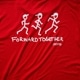 SAYSKY ���������� ���˥�T����� Ⱦµ LWRSS07c5004 W Cc Pace T-shirt ��ǥ����� Red CC�ڡ��� �ȥ���ȥ쥤�� ���˥� �ޥ饽�� ���祮�� ���� �۴�®�� ���硼�ȥ��꡼��