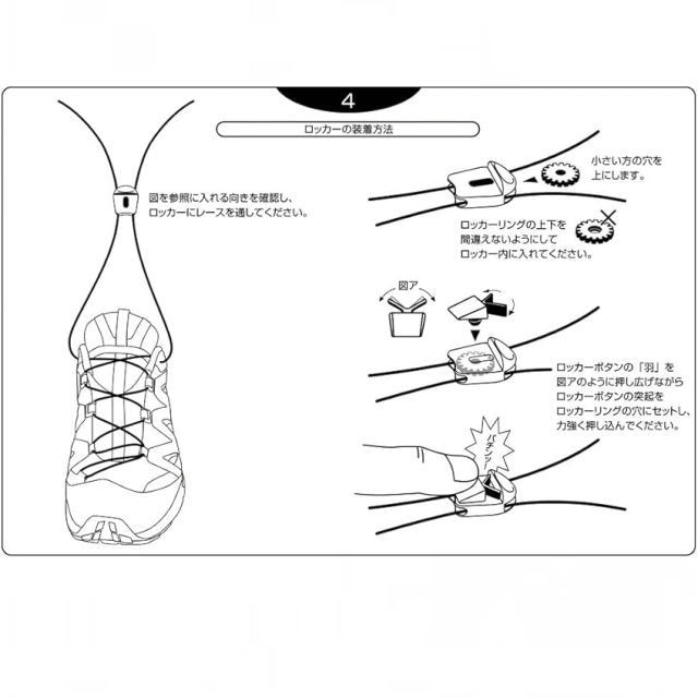 SALOMON ������� ��ɳ QUICKLACE KIT �����å��졼�����å� ���塼�졼�� ���Ҥ� ���ĤҤ� �ȥ쥤����˥󥰥��塼�� �ȥ��󥷥塼�� ���˥� �ޥ饽�� ��Фʤ����Ҥ� L47379400 L47379500 L47379600 L47379700