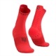Compressport ����ץ쥹�ݡ��� �ȥ쥤����˥󥰥��å��� Pro Racing Socks v4.0 Trail XU00048B3091 FLUO RED/BLACK �ץ��졼���󥰥��å��� �ȥ쥤�� �ȥ쥤����˥� ���� �׷�ۼ� �ݸ� �ץ��ƥ������ ���������ݡ��� �ޥ��ɻ� �̵��� �����ɻ� ���ߤ� 