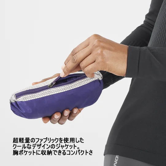 SALOMON ������� �ȥ쥤����˥� �쥤�󥸥㥱�å� Bonatti WaterProof Jacket WP W ��ǥ����� Astral Aura