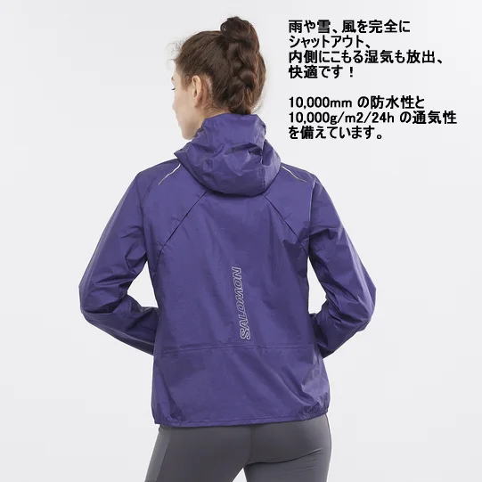 SALOMON サロモン トレイルランニング レインジャケット Bonatti WaterProof Jacket WP W レディース