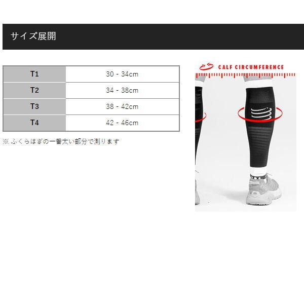 Compressport ����ץ쥹�ݡ��� �����ե��꡼�� R2 3.0 SU00047B3093 FLUO RED/WHITE REFL ��˥��å��� ��� ��ǥ����� ����ץ�å���� �ʳ�Ū�尵 ��ή¥�� ���ݡ����� �����ե��С� �����ե������� ���˥� �ȥ쥤����˥� �ȥ��� �ޥ饽�� ���祮��