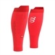 Compressport ����ץ쥹�ݡ��� �����ե��꡼�� R2 3.0 SU00047B3093 FLUO RED/WHITE REFL ��˥��å��� ��� ��ǥ����� ����ץ�å���� �ʳ�Ū�尵 ��ή¥�� ���ݡ����� �����ե��С� �����ե������� ���˥� �ȥ쥤����˥� �ȥ��� �ޥ饽�� ���祮��