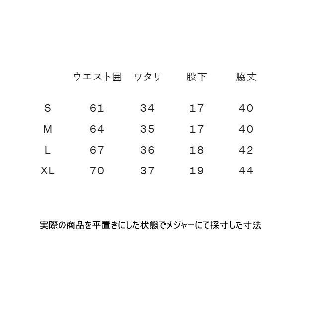 THE NORTH FACE ���Ρ����ե����� �ϡ��եѥ�� Enduris Trail Short NB72571 ��� �����Х�ͥ��ӡ� ����ǥ�ꥹ�ȥ쥤�륷�硼�� ��������6�ݥ��å��դ� �ȥ��� �ȥ쥤����˥� �ޥ饽�� ���˥� ���祮�� �۴�®�� ���ȥ�å� ����