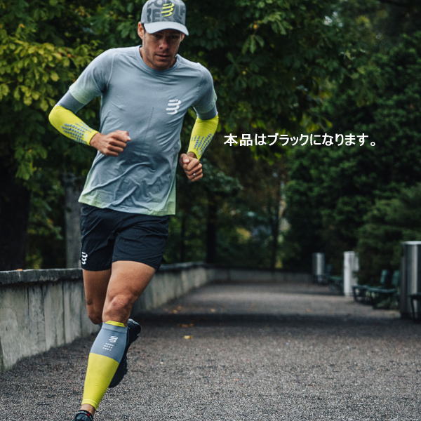 Compressport ����ץ쥹�ݡ��� ���˥󥰡��ȥ쥤����˥� ArmForce Ultralight ������ե����� ����ȥ�饤�� �����ॹ�꡼�� SU00008B Black