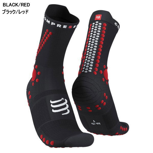 Compressport ����ץ쥹�ݡ��� �ץ��졼���󥰥��å��� �ȥ쥤�� Pro Racing Socks v4.0 Trail XU00048B ��˥��å��� ��� ��ǥ����� �ȥ��� �ȥ쥤����˥� ���� �׷�ۼ� �ݸ� �ץ��ƥ������ ���������ݡ��� �ޥ��ɻ� �̵��� �����ɻ� ���ߤ� 