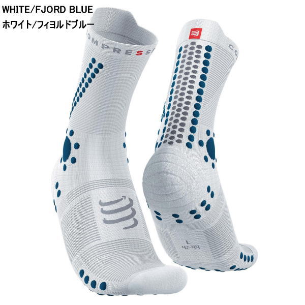 Compressport ����ץ쥹�ݡ��� �ץ��졼���󥰥��å��� �ȥ쥤�� Pro Racing Socks v4.0 Trail XU00048B ��˥��å��� ��� ��ǥ����� �ȥ��� �ȥ쥤����˥� ���� �׷�ۼ� �ݸ� �ץ��ƥ������ ���������ݡ��� �ޥ��ɻ� �̵��� �����ɻ� ���ߤ� 