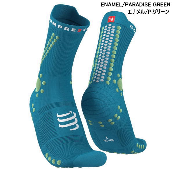 Compressport ����ץ쥹�ݡ��� �ץ��졼���󥰥��å��� �ȥ쥤�� Pro Racing Socks v4.0 Trail XU00048B ��˥��å��� ��� ��ǥ����� �ȥ��� �ȥ쥤����˥� ���� �׷�ۼ� �ݸ� �ץ��ƥ������ ���������ݡ��� �ޥ��ɻ� �̵��� �����ɻ� ���ߤ� 