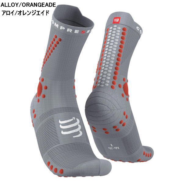 Compressport ����ץ쥹�ݡ��� �ץ��졼���󥰥��å��� �ȥ쥤�� Pro Racing Socks v4.0 Trail XU00048B ��˥��å��� ��� ��ǥ����� �ȥ��� �ȥ쥤����˥� ���� �׷�ۼ� �ݸ� �ץ��ƥ������ ���������ݡ��� �ޥ��ɻ� �̵��� �����ɻ� ���ߤ� 