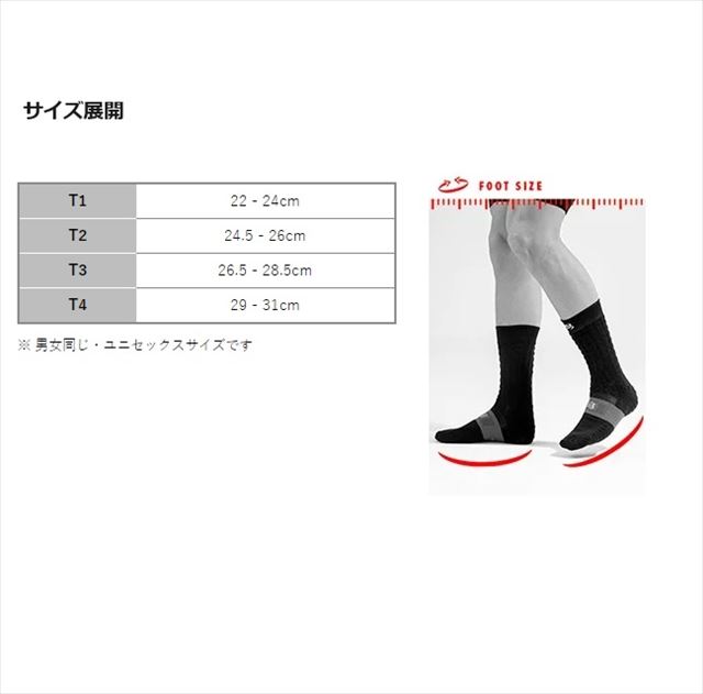Compressport ����ץ쥹�ݡ��� �ץ��졼���󥰥��å��� �ȥ쥤�� Pro Racing Socks v4.0 Trail XU00048B ��˥��å��� ��� ��ǥ����� �ȥ��� �ȥ쥤����˥� ���� �׷�ۼ� �ݸ� �ץ��ƥ������ ���������ݡ��� �ޥ��ɻ� �̵��� �����ɻ� ���ߤ� 