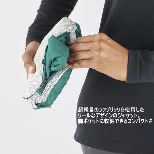 SALOMON ������� �ȥ쥤����˥� �쥤�󥸥㥱�å� Bonatti WaterProof Jacket WP W ��ǥ����� Pacific