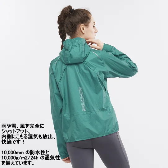 SALOMON ������� �ȥ쥤����˥� �쥤�󥸥㥱�å� Bonatti WaterProof Jacket WP W ��ǥ����� Pacific
