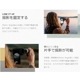 Nocs Provisions Υåץ дñѥޥۥץ PHOTO RIG SMARTPHONE ADAPTER NOC-PTO-RG2
