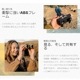 Nocs Provisions Υåץ дñѥޥۥץ PHOTO RIG SMARTPHONE ADAPTER NOC-PTO-RG2