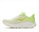 HOKA �ۥ� W CLIFTON 11 1176573 NEON YUZU/FROST ��ǥ����� ������� ����եȥ�10 ��B ���� ���˥󥰥��塼�� �ޥ饽�� ���祮�� ������ ��󥷥塼 ���ˡ����� �� ���å���� ���������� ���� �ڤ� �������� Φ��