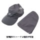 ������ FEELCAP �ե����륭��å� ˹�� �ޥ饽�� �ȥ쥤����˥󥰥���å� X-WIND AND SHADE CAP �֥�å�