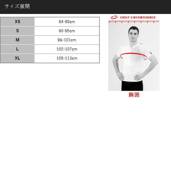 Compressport ����ץ쥹�ݡ��� ���˥� �Ρ����꡼��T����� ���󥯥ȥå� �ץ� �졼���� ���󥰥�å� Pro Racing Singlet M AM00129B