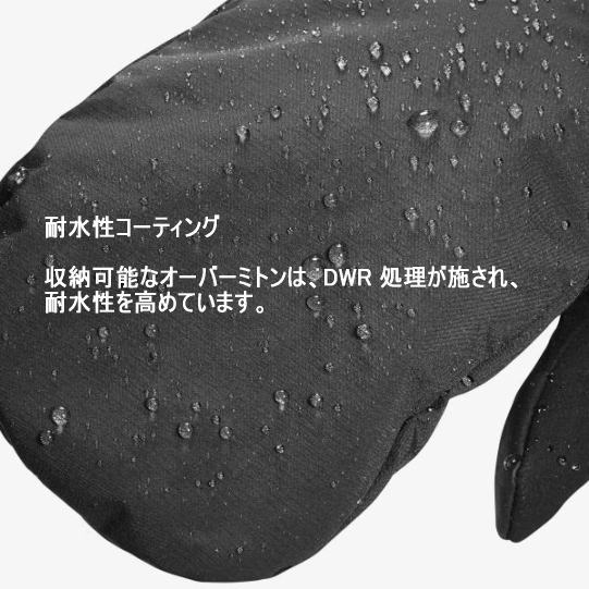 SALOMON  ȥ쥤˥  Fast Wing Winter Glove U LC1897800 ˥å Deep Black ե  󥿡  ˥ ޥ饽 祮 ȥ