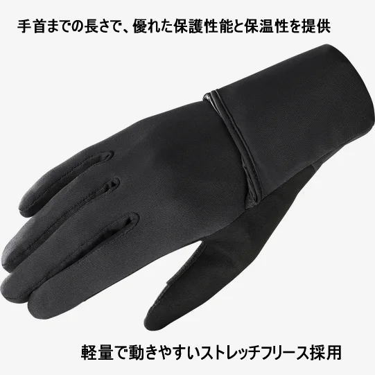 SALOMON  ȥ쥤˥  Fast Wing Winter Glove U LC1897800 ˥å Deep Black ե  󥿡  ˥ ޥ饽 祮 ȥ
