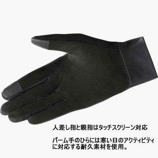 SALOMON  ȥ쥤˥  Fast Wing Winter Glove U LC1897800 ˥å Deep Black ե  󥿡  ˥ ޥ饽 祮 ȥ