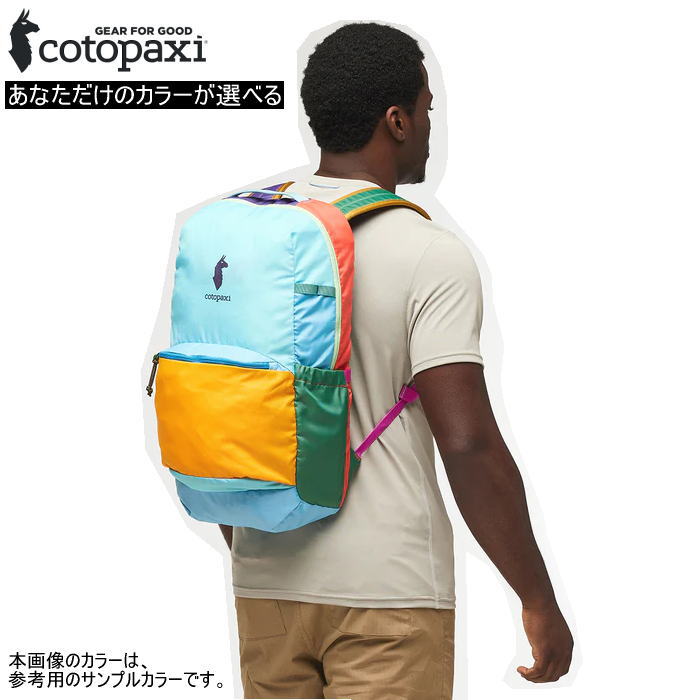 cotopaxi ȥѥ Хåѥå CHIQUILLO 26L BACKPACK Del Dia 4202010035241  ǥǥ ꡼ ե åå ǥѥå å ʪ  襤 л ȥɥ ι  ʥ ƥ 奢