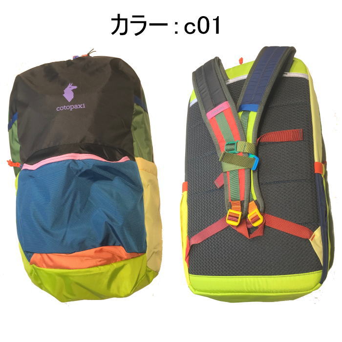 cotopaxi ȥѥ Хåѥå CHIQUILLO 26L BACKPACK Del Dia 4202010035241  ǥǥ ꡼ ե åå ǥѥå å ʪ  襤 л ȥɥ ι  ʥ ƥ 奢