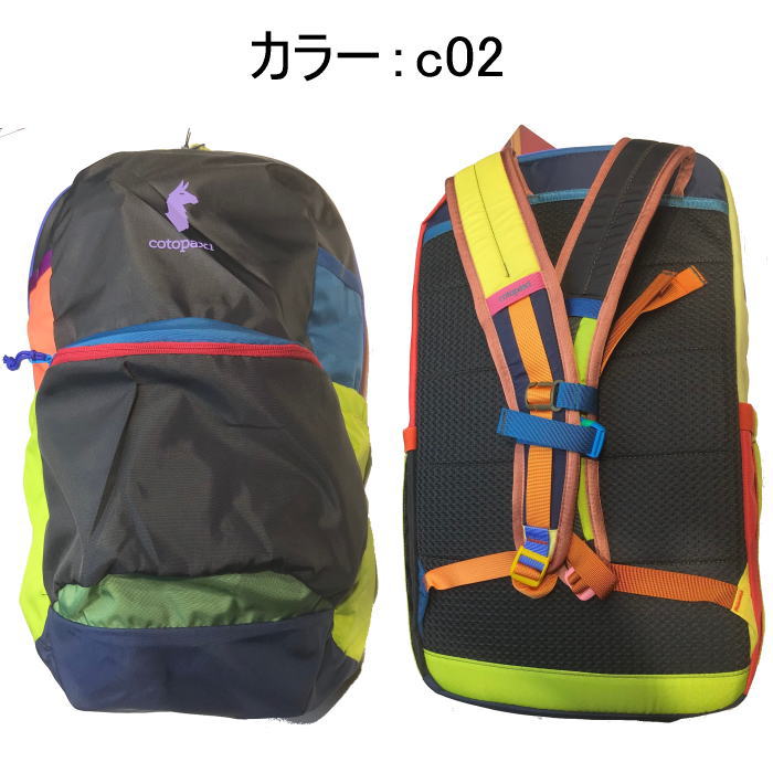 cotopaxi ȥѥ Хåѥå CHIQUILLO 26L BACKPACK Del Dia 4202010035241  ǥǥ ꡼ ե åå ǥѥå å ʪ  襤 л ȥɥ ι  ʥ ƥ 奢