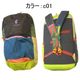cotopaxi ȥѥ Хåѥå CHIQUILLO 26L BACKPACK Del Dia 4202010035241  ǥǥ ꡼ ե åå ǥѥå å ʪ  襤 л ȥɥ ι  ʥ ƥ 奢