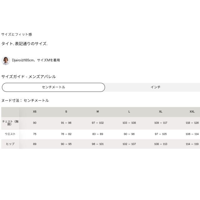 On ���� �ѥե����ޥ󥹥��㥱�å� Performance Jacket Waterproof M Black 1MF30770553 ��� �쥤�󥸥㥱�å� �쥤�󥦥��� �籩 ���å� ���� �ɿ� �̵��� �߿奸�åѡ� ���� ���˥� �졼�� �ޥ饽�� �ȥ��� �ȥ쥤����˥�