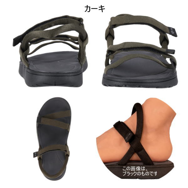 rig �ꥰ �����ꥫ�Х꡼������� tetiva �ƥ����� RG0015 ��˥��å��� �׷�ۼ� ���� �⤤������ ���ݡ��ĥ������ ����������� ��� ��ǥ����� �ꥫ�Х꡼ ���˥� �襬 �ȥ��� ���ݡ��� �ӡ��� ��Ŭ������� �⤭�䤹�� ����