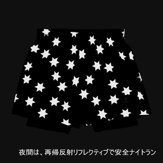 SAYSKY ���������� ���˥� �ѥ�� ���硼�� STAR REFLECTIVE Pace 2-IN-1 Shorts 5inch Black KMRSH03C1009 ��� ��˥��å��� �۴�®�� ���� �ȥ��� �ȥ쥤����˥�