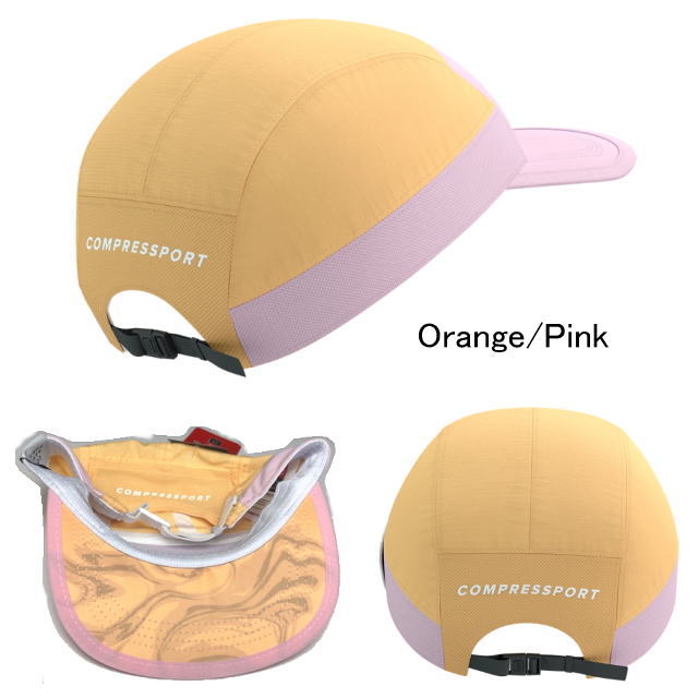 Compressport ����ץ쥹�ݡ��� ���˥󥰥���å� 5 PANEL LIGHT CAP XHWU792 5�ѥͥ� �饤�� ����å� ��˥��å��� ��� ��ǥ����� �ȥ��� �ޥ饽�� ���˥� ���祮�� ˹�� ��������å��� �糰���ݸ� ���ߤ� �̵��� �ޤꤿ����