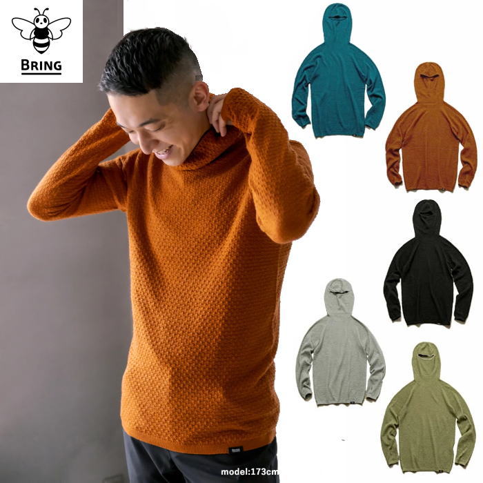 Bring �֥�� WUNDERWEAR Hoodie ������������ �ա��ǥ��� BW0503 ������70% �Х饯��� �ա����դ�Ĺµ����� ���ȥ�å� ���󥰥��꡼�� �١����쥤�䡼 �ߥåɥ쥤�䡼 �л� �ȥ�å��� �����ȥɥ� ������ �ȥ쥤����˥� ��� ��ǥ����� ��˥��å���