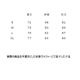 THE NORTH FACE ���Ρ����ե����� ĹµT����� L/S Hybrid Dry Dot Light Crew NT62571 ��� ���ޥå� ���󥰥��꡼�� �ϥ��֥�å� �ɥ饤�ɥåȥ饤�ȥ��롼 �ȥ쥤����˥� �ȥ��� �ޥ饽�� ���˥� ���祮�� �۴�®��