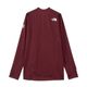THE NORTH FACE ���Ρ����ե����� ĹµT����� L/S Hybrid Dry Dot Light Crew NT62571 ��� ���ޥå� ���󥰥��꡼�� �ϥ��֥�å� �ɥ饤�ɥåȥ饤�ȥ��롼 �ȥ쥤����˥� �ȥ��� �ޥ饽�� ���˥� ���祮�� �۴�®��