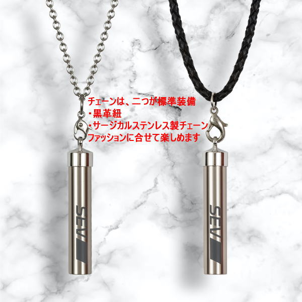 ���� SEV ���ݡ��ĥͥå��쥹 SEV �᥿��ͥå��쥹��