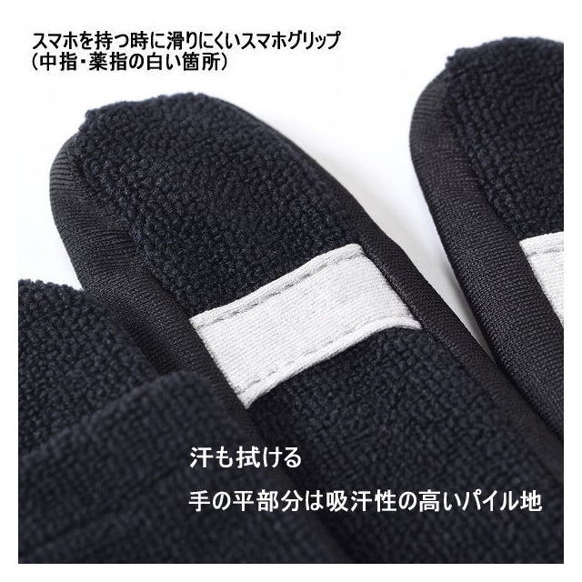 RxL �����륨�� ���ĥ�å��������� ������ɥա����դ��ޥ���������� RLA9503 �֥�å� ξ�ꥦ���å�������ɥ� ���ޥ��б� ���˥� �ȥ쥤����˥� �ȥ��� �ޥ饽�� �ߥȥ󥫥С� ��곰�� æ�� ��æ