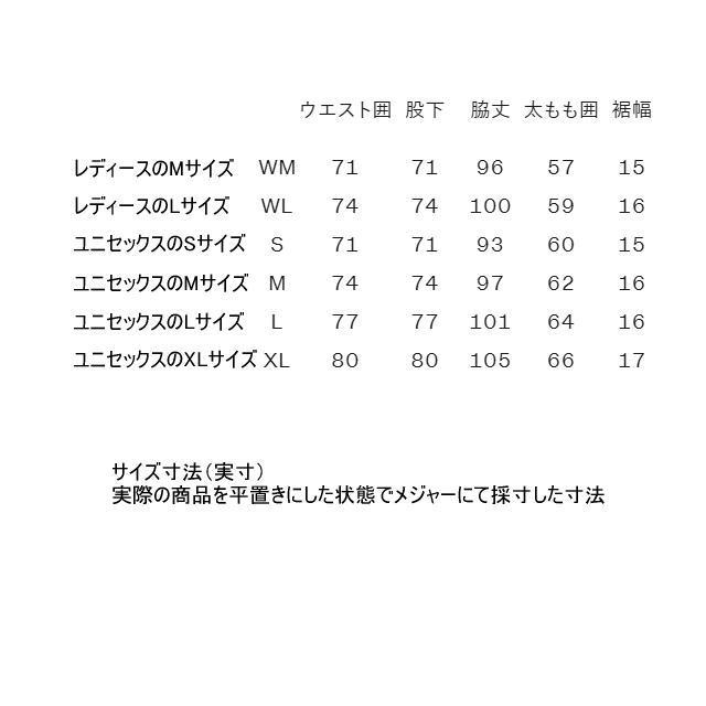 THE NORTH FACE ���Ρ����ե����� �쥤��ѥ�� Strike Trail Pant NP62577 ��˥��å��� �֥�å� ���ȥ饤���ȥ쥤��ѥ�� �쥤�󥦥��� ���ä� Ʃ�� �̵��ɿ��� �ȥ��� �ȥ쥤����˥� �ޥ饽�� ���祮�� ��ŷ������������������ Ķ����