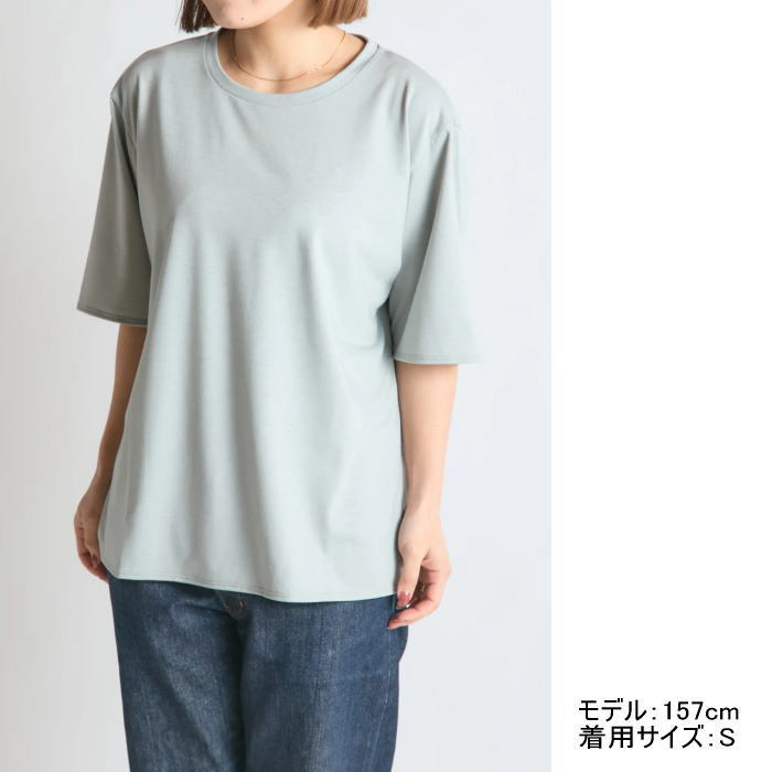 Bring �֥�� BW0105 WUNDERWEAR IMMERSION T-shirt �饤�ȥ��졼 ������������ ���ޡ������T����� ���硼�ȥ��꡼�� Ⱦµ ������51% �л� �ȥ�å��� �����ȥɥ��ȥ쥤����˥� �ȥ��� ��� ��ǥ����� ��˥��å���