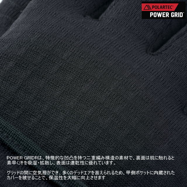 SWANY ����ˡ� �������� RC-341 Power Grid Glove �֥�å� �ѥ����åɥ������� ���� �ɴ� �ޥ���������� ���˥� �ȥ쥤����˥� �ȥ��� �����ȥɥ� �л� �ޥ饽�� ���祮��