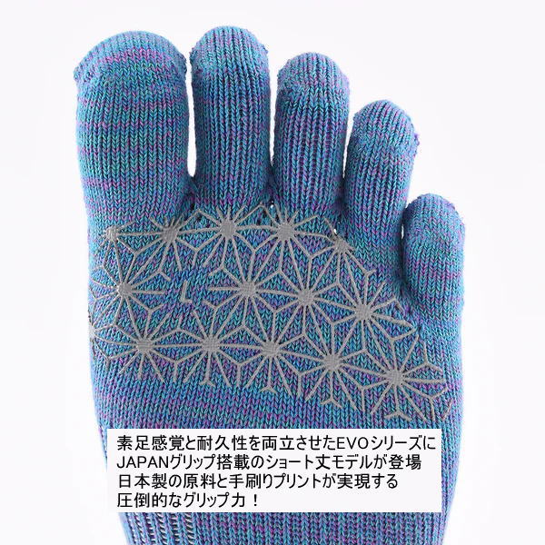 RxL �����륨�� ���ĥ�å��������� 5�ܻإ��˥󥰥��å��� EVO-FSG JAPAN����å� ���硼�� ���å��� RNS5007 �ߥå������졼 ���ߤ� ��­���� �ѵ��� ������ ����ȥ�ޥ饽�� �ȥ쥤����˥� ���祮�� ĶΩ����ˡ ��� ��ǥ�����