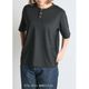 Bring �֥�� BW0107 WUNDERWEAR IMMERSION Henry Neck T-shirt �֥�å� ������������ ���ޡ������ �إ�꡼�ͥå�T����� ���硼�ȥ��꡼�� Ⱦµ ������51% �л� �ȥ�å��� �����ȥɥ��ȥ쥤����˥� �ȥ��� ��� ��ǥ����� ��˥��å���