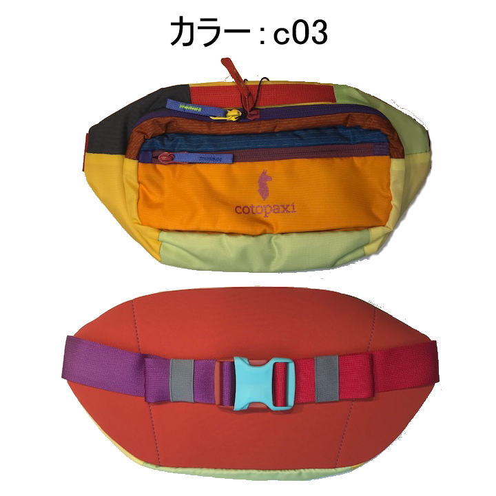 cotopaxi ȥѥ ȥХå KAPAI 3L HIP PACK Del Dia 4200810035221 ѥ ǥǥ ҥåץХå ȥݡ ˥󥰥٥ ˥󥰥ݡ ٤ ꡼ ե ʪ  襤 л ȥɥ ι 