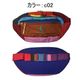 cotopaxi ȥѥ ȥХå KAPAI 3L HIP PACK Del Dia 4200810035221 ѥ ǥǥ ҥåץХå ȥݡ ˥󥰥٥ ˥󥰥ݡ ٤ ꡼ ե ʪ  襤 л ȥɥ ι 